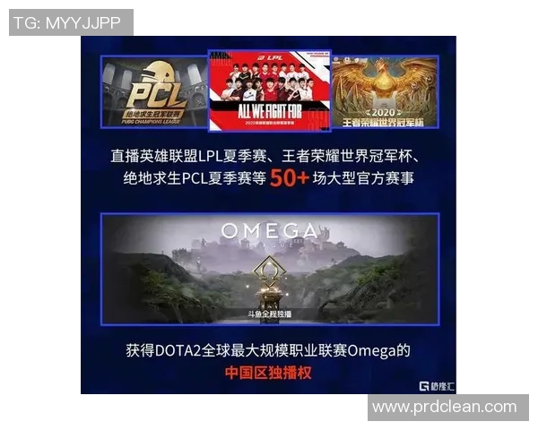 和平精英战术分析：深入探讨RNG在阵地战中的战略布局与执行技巧MBA